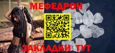 хмурый Ярцево