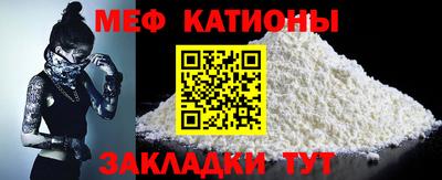 хмурый Ярцево