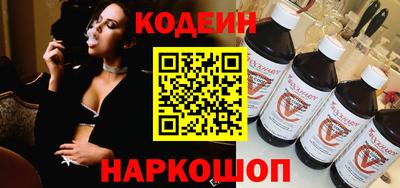 синтетический гашиш Ярославль