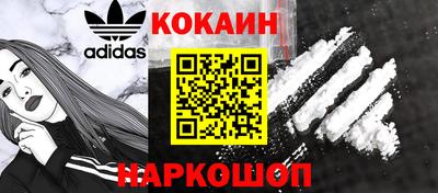первитин Янаул