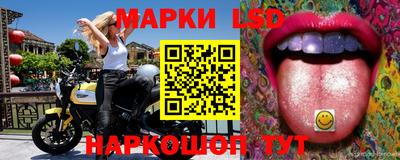 хмурый Ярцево