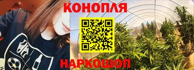 синтетический гашиш Ярославль