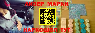 хмурый Ярцево