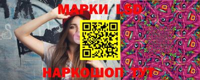первитин Янаул