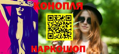 первитин Янаул