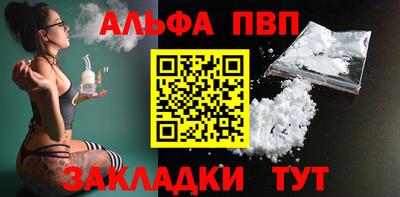 хмурый Ярцево