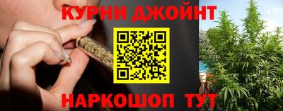 первитин Янаул