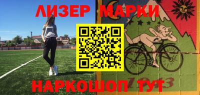 хмурый Ярцево