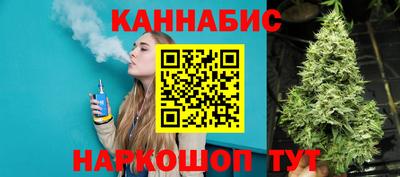 первитин Янаул