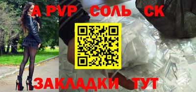 хмурый Ярцево