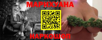 первитин Янаул