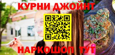 хмурый Ярцево