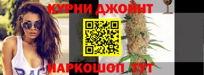 первитин Янаул