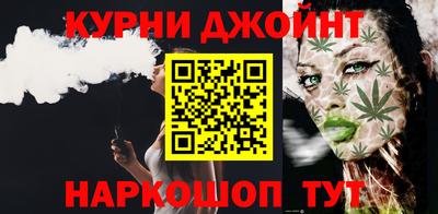 первитин Янаул