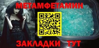 синтетический гашиш Ярославль