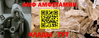 MDMA Шелехов