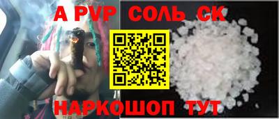 хмурый Ярцево