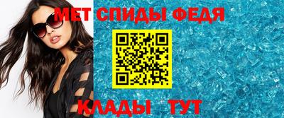 синтетический гашиш Ярославль