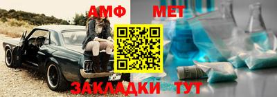 синтетический гашиш Ярославль