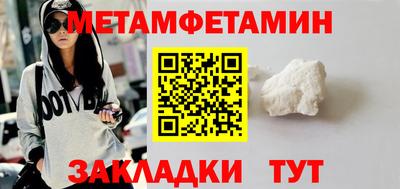 хмурый Ярцево