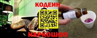 хмурый Ярцево