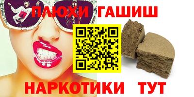 хмурый Ярцево