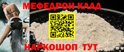 ГАЛЛЮЦИНОГЕННЫЕ ГРИБЫ Шахты
