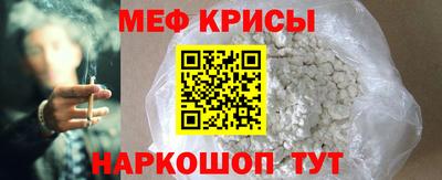 хмурый Ярцево