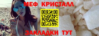 хмурый Ярцево