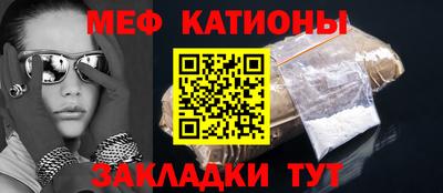 хмурый Ярцево