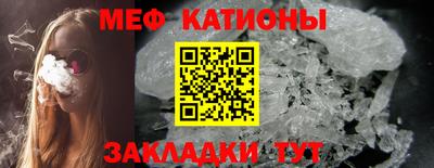 синтетический гашиш Ярославль
