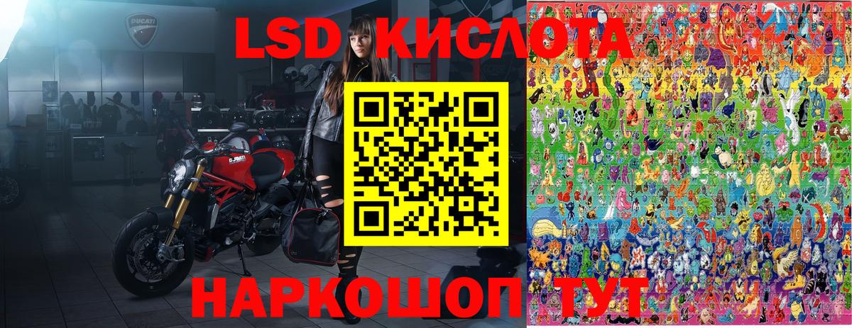 магазин    Марки NBOMe 1,8мг  Вход с VPN  Марки NBOMe 1,8мг  Грязи 